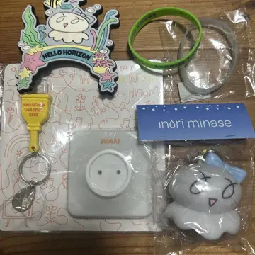 미즈세 이노리 굿즈 묶음 판매
