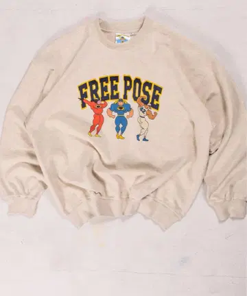 jackpotmarket FREE POSE 그레이 트레이닝복 2XL