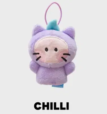 공식 TRUZ minini 손가락 인형 [현석 칠리 CHILLI]