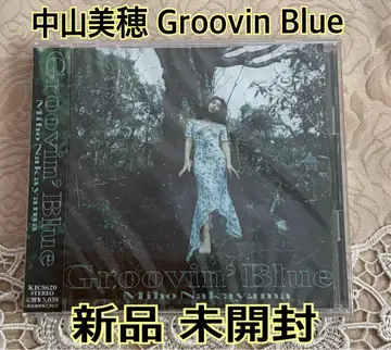 신품 미개봉 나카야마 미호 'Groovin Blue' CD 그루빈 블루