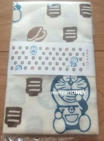 미사용품 도서 염색 수건 도라에몽 미래 백화점 간식 시간