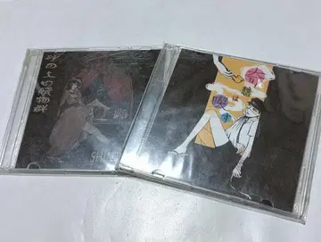 SHINTOKU 지역 한정 CD 2장 세트