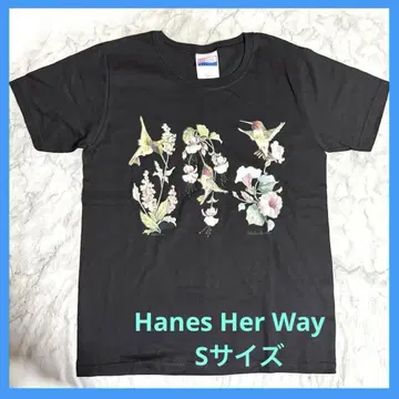 헤인즈 티셔츠 Hanes Her Way 80년대-90년대 빈티지