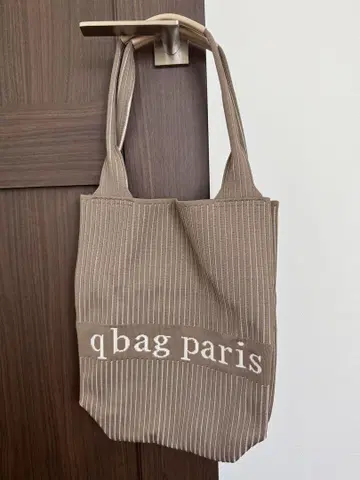 qbag paris tricote 토트백 라떼