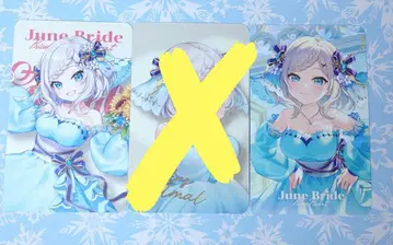 니지산지 Prism Heart June Bride 사진풍 카드 아르스