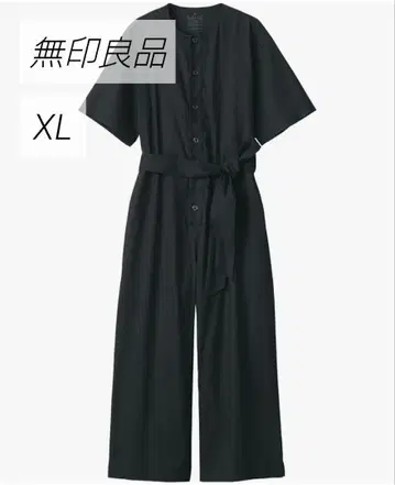 무인양품 헴프 혼방 스트레치 점프 수트 XL LL