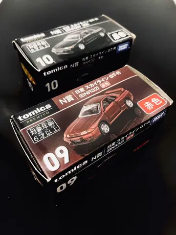 토미카 복권 스카이라인 GT-R (BNR32) 2대 세트