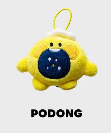 공식 TRUZ minini 손가락 인형 [정환 포동 PODONG]