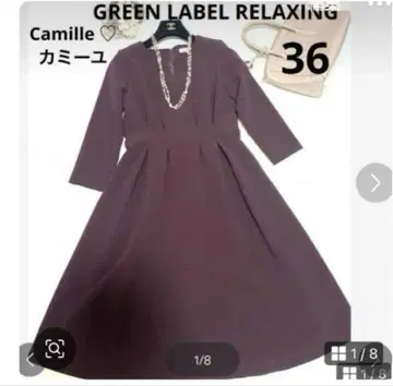 새상품급 그린 레벨 릴랙싱 원피스 플레어 사이즈 36