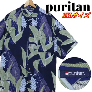 puritan 퓨리탄 올 패턴 리프 무늬 레이온 알로하 셔츠 2XL