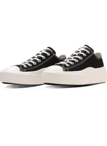 컨버스 통굽 경량 ALL STAR LIGHT PLTS II 로우 컷