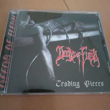 DEEDS OF FRESH 1st 데스 메탈 브루데스