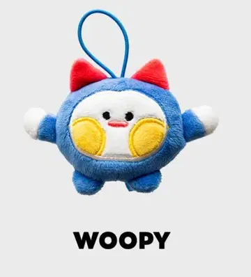 공식 TRUZ minini 손가락 인형 [정우 우피 WOOPY]