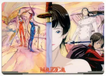무빅 책받침 NAZCA-나스카-