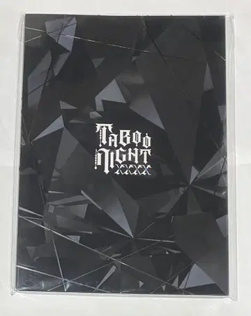럭셔리판 팜플렛 우타프리 TABOO NIGHT 탭나이 카루나이 3