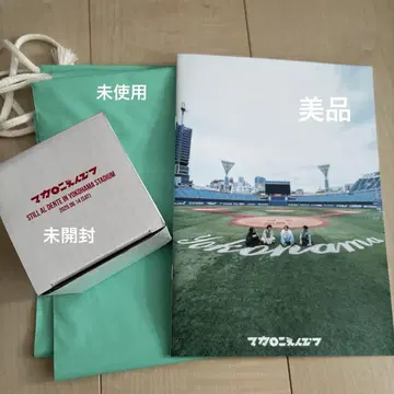 마카로니 연필 10주년 기념 굿즈 6/14