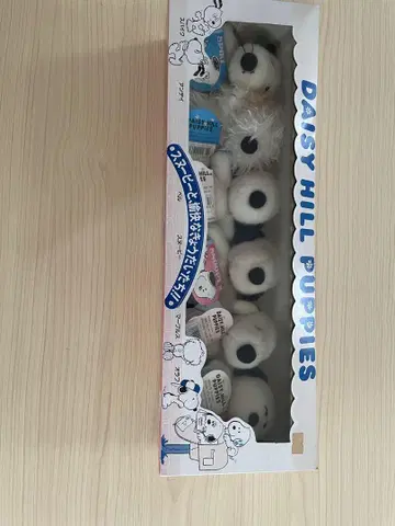 DAISY HILL PUPPIES 봉제 인형 세트