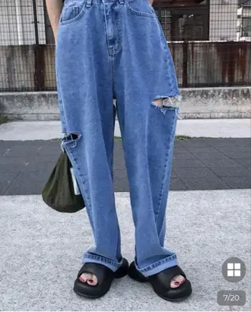 Klee nugu 사이드 컷 데님 팬츠