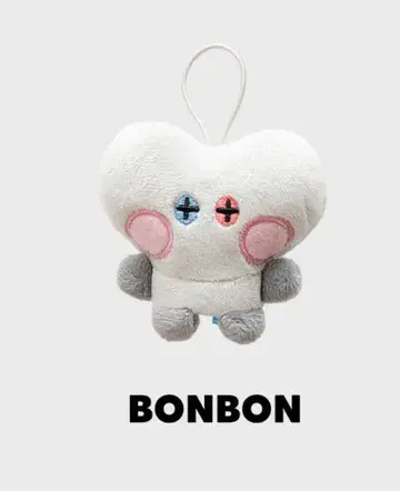 공식 TRUZ minini 손가락 인형 [준규 모자 꽁지 BONBON]