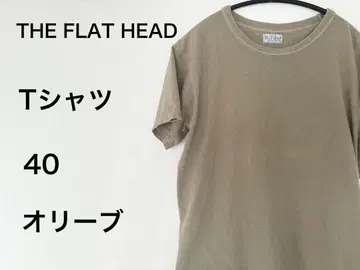 THE FLAT HEAD 티셔츠 올리브
