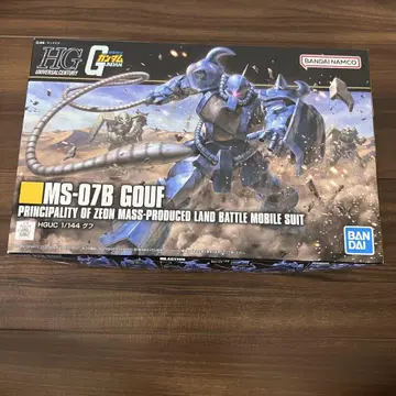 HG 구프 리바이브 REVIVE 196 미조립