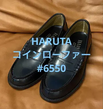 1회 착용 HARUTA 하루타 코인 로퍼 #6550 블랙 사이즈 25