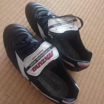 MIZUNO 모레리아 블랙 PROFESSIONAL MODEL 26cm