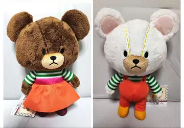 곰의 학교 레트로 걸리시 BIG 봉제 인형 재키 & 데이비드 미사용