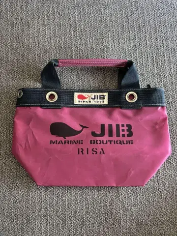 JIB 지퍼 토트 SS 사이즈