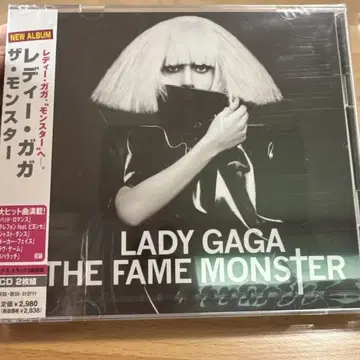 Lady Gaga The Fame Monster 2장 CD