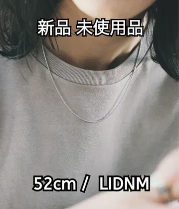 (미개봉) WYM LIDNM 목걸이 52cm