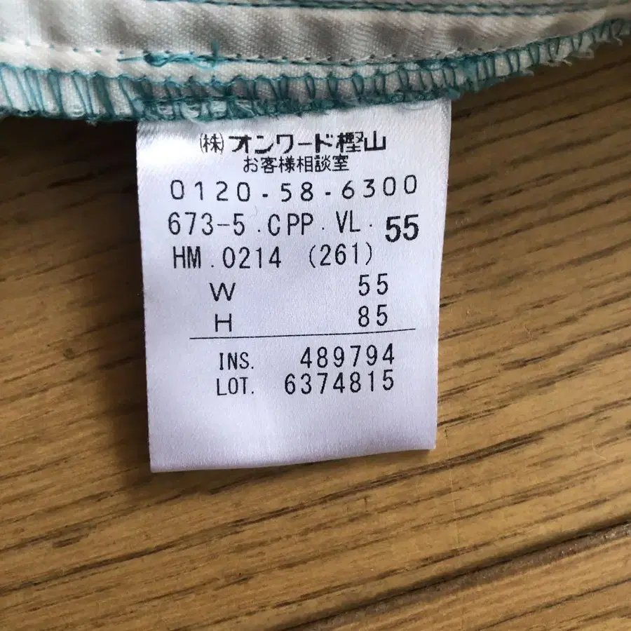 4번째 상품 이미지