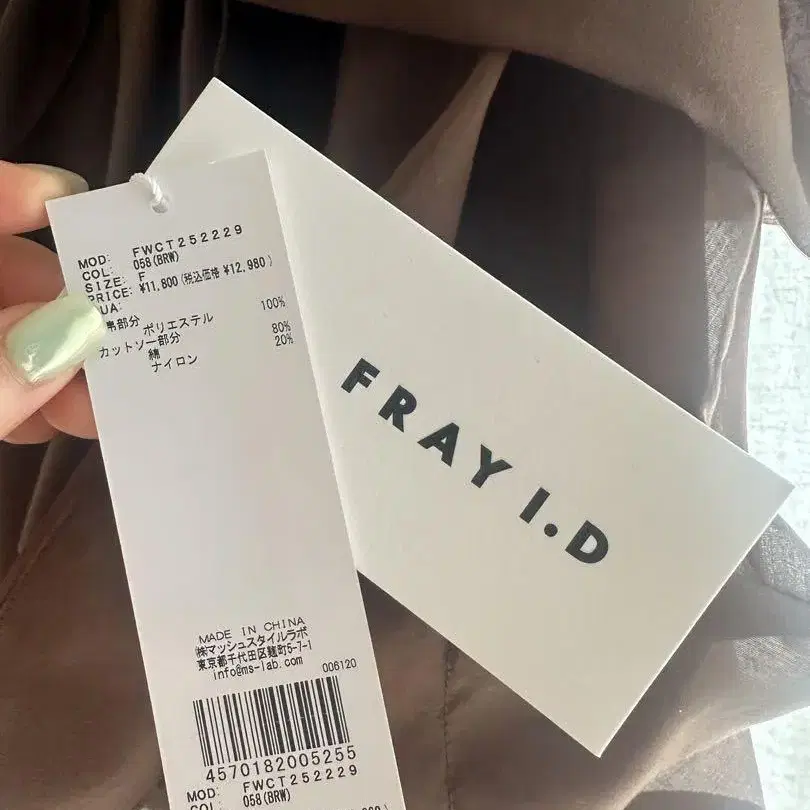 3번째 상품 이미지