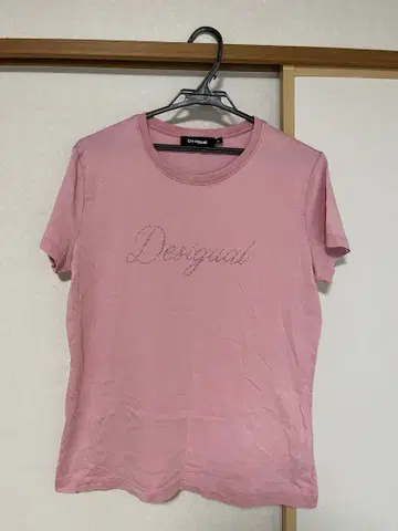 Desigual 핑크 로고 자수 반팔 티셔츠