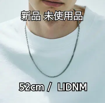 (미개봉) WYM LIDNM 목걸이 52cm