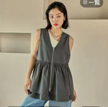LEPSIM 개더 WZIP 베스트 차콜