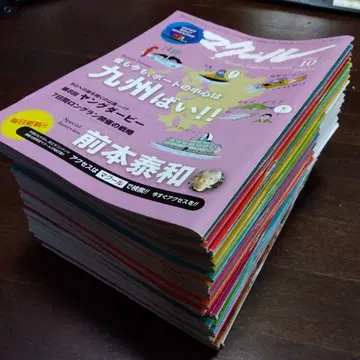 경정 마쿠루 백넘버 28권 세트