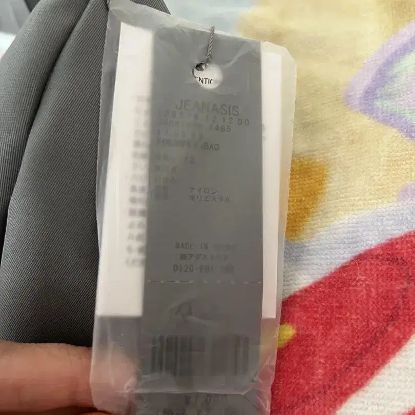 5번째 상품 이미지