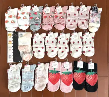 딸기 삭스 중심, 대량 미사용 정리 판매 23~25
