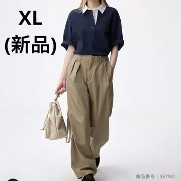 새상품) 지유 치노 배럴 레그 턱 팬츠