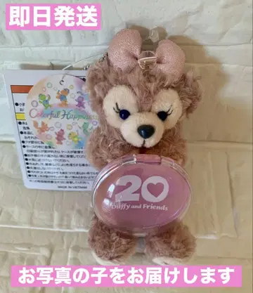 새상품 셰리 메이 20주년 봉제 인형 참 컬러풀 해피니스 더피