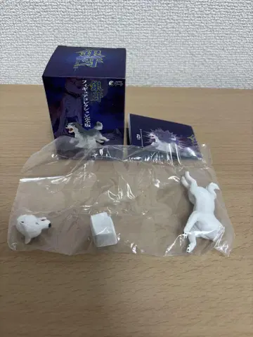 은의 이빨 피규어 컬렉션 완전판 빨간 눈