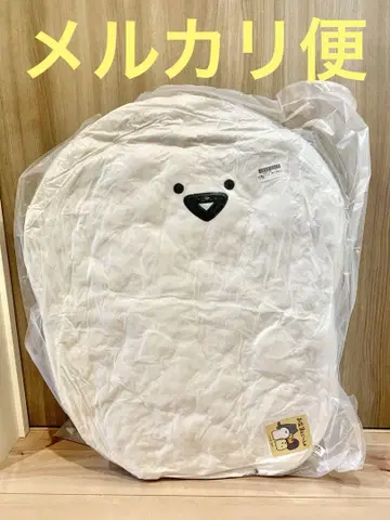 문구와 함께 봉제 인형 XL 울트라 DX [문구 씨]