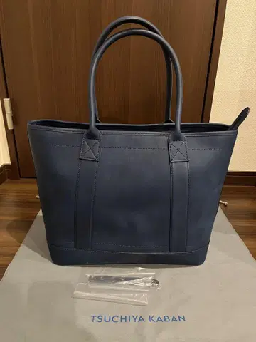 비클 라지 재고 토트 한정판 블루