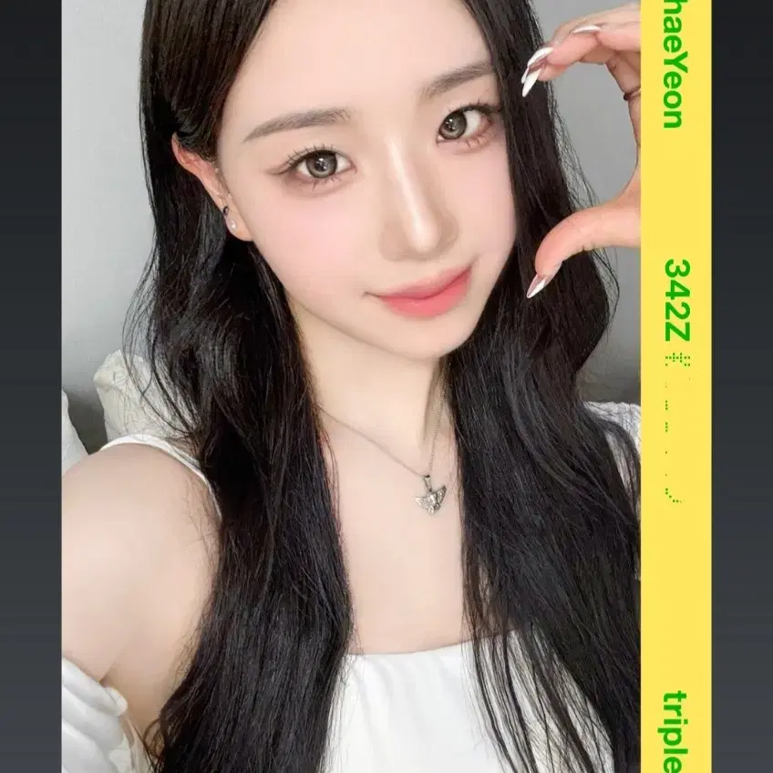 tripleS FC object ChaeYeon チェヨン E304 tripleS FC object ChaeYeon チェヨン E304 - メルカリ