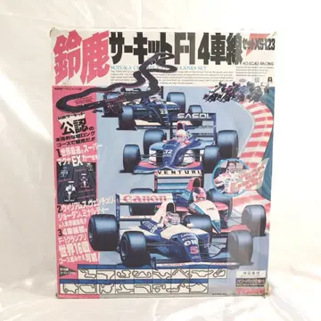 TOMY AFX 스즈카 서킷 F-14 차선 세트