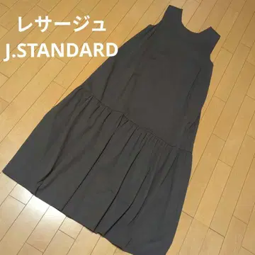 저널 스탠다드 레사주 롱 원피스