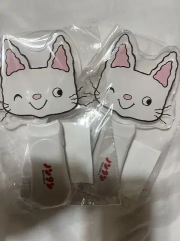 논탄 응원봉 미개봉 새상품 2개 세트