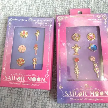 세일러문 USJ 귀걸이 2개 세트