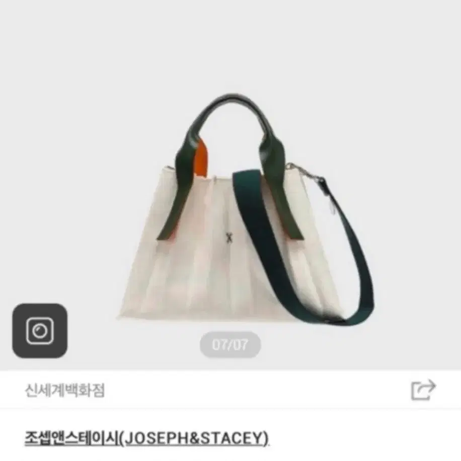 【JOSEPH&STACEY】Glam Mini Cross Hello Kitty Ribbon Black Glam Mini Cross Hello Kitty Ribbon Black Black | JOSEPH AND